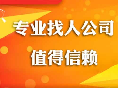 弓长岭侦探需要多少时间来解决一起离婚调查